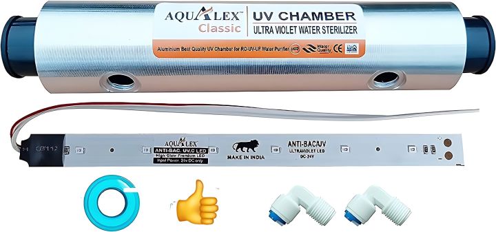 Nexus series UV shell + 10″ UV Tube LED UV light + UV Choke + Connectors Water Filter