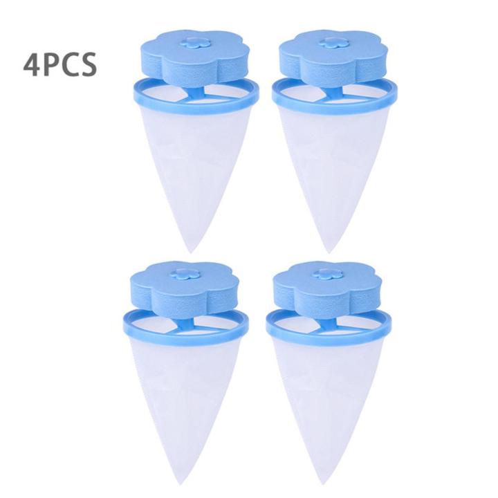 4pcs Mesh Pocket Easy Clean For Washing Machine Filter Bag Floating Hair Catcher