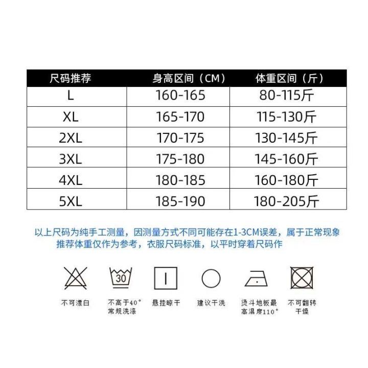 Longdafei%20Jacket%20Men's%20Summer%20Baseball%20Collar%20Jacket%20Middle-Aged%20Leisure%20Spring%20Business%20Dad%20Jacket%20High-End%20Tops%20-%20Image%204