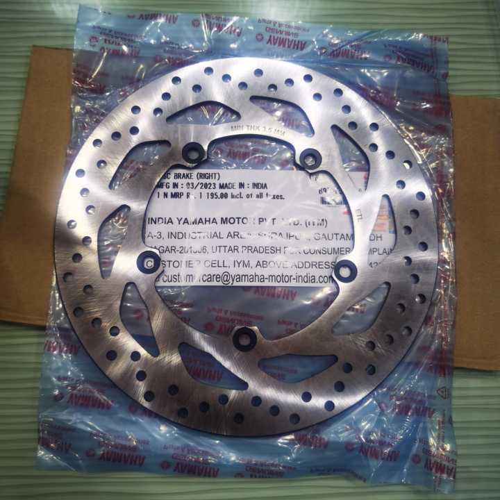 Front%20Disc%20Plate%20Yamaha-FZs%20V2,%20V3,%20R15,%20MT15%20-%20Image%204