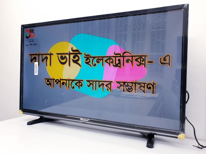 LED%20TV%20Basic%2032"%20(Warranty:%2001%20Year,%20Service%20Warranty:%2005%20Years)%20-%20Image%205