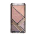 4 Colors Matte Shimmering Eyeshadow Palette Waterproof Lasting Eye Shadow Pigment Earth Color Eyes Makeup Cosmetic. 