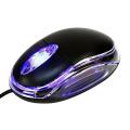 Wired Mouse- Black. 
