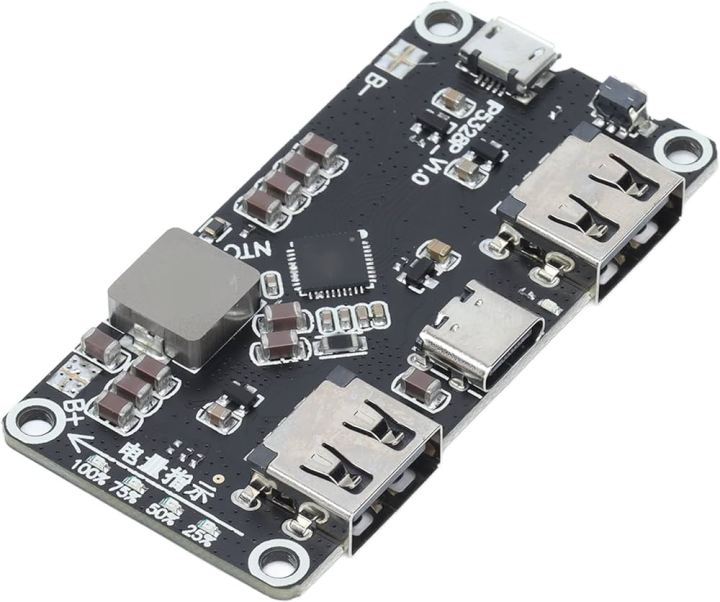 IP5328P%20Quick%20Charging%20Powebank%20Module%20Circuit%203.7V%20to%205V%209V%2012V%20-%20Image%203