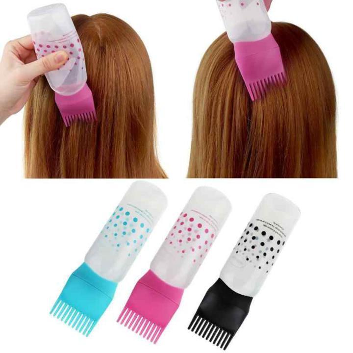 Printed Multicolor Multi-functional Hair Dyeing Treatment Oil Cream Shampoo Bottle/1Pcs