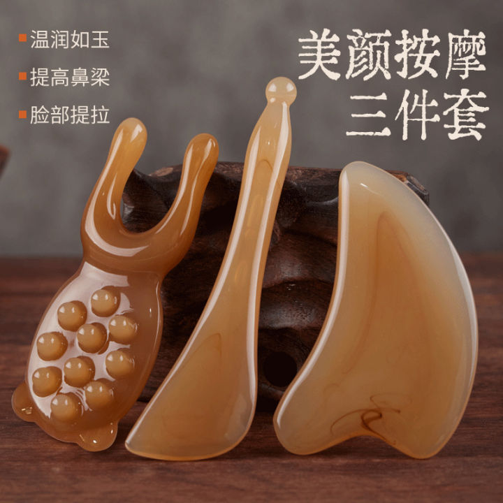 Pseudo horn gua sha board, face special beauty stick, eye lift, tendon puller, point acupoint massage, nasal scraper, scraper scraping tablet