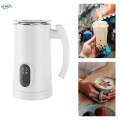 Electric Milk Steamer Milk Warmer Instant Milk Frother for Coffee.