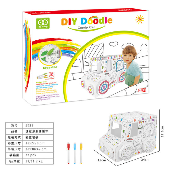 Sub%203D%20Coloring%20Cardboard%20House%20Lamb%20House%20IY%20Creative%20Gift%20Toys%20Children's%20D%20Three-dimensional%20Assembling%20Graffiti%20Shell%20Toys%20-%20Image%206