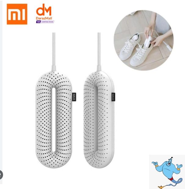 Xiaomi Sothing 3050278 Electric Zero One Shoes Dryer Electric UV Sterilization