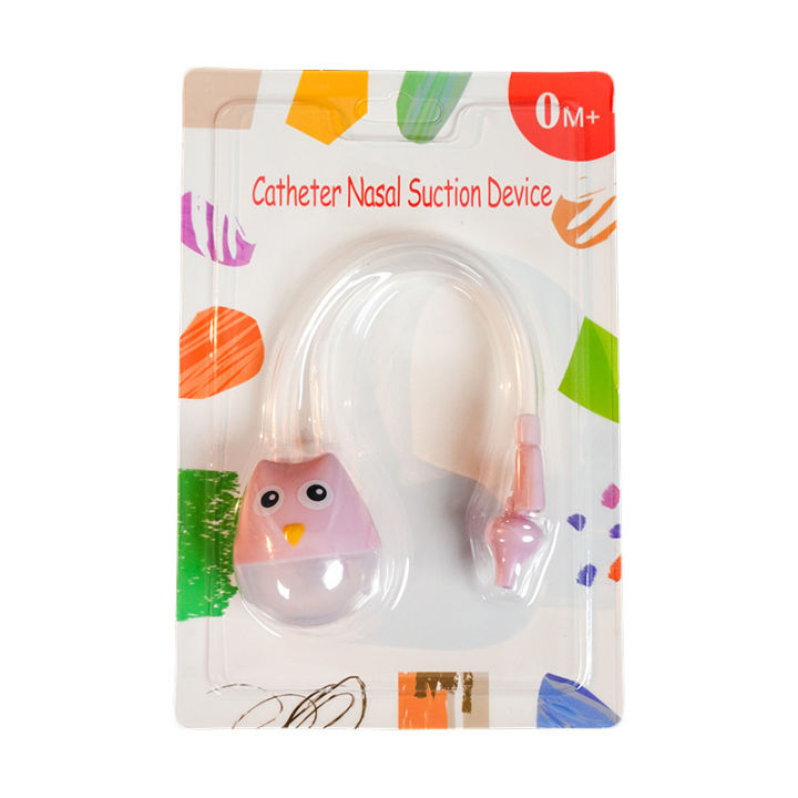 English%20card%20mouth%20suction%20aspirator,%20baby%20nose%20cleaner,%20newborn%20anti%20reflux%20catheter%20nasal%20aspirator%20-%20Image%208