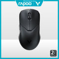 Rapoo VPRO VT9 Ultra-lightweight Dual-mode Gaming Mouse - 78g ultra-lightweight design - 2k or 4k polling rate - PAW3399 Optical sensor - 800mAh eco-friendly rechargeable lithium battery - 7 programmable buttons.