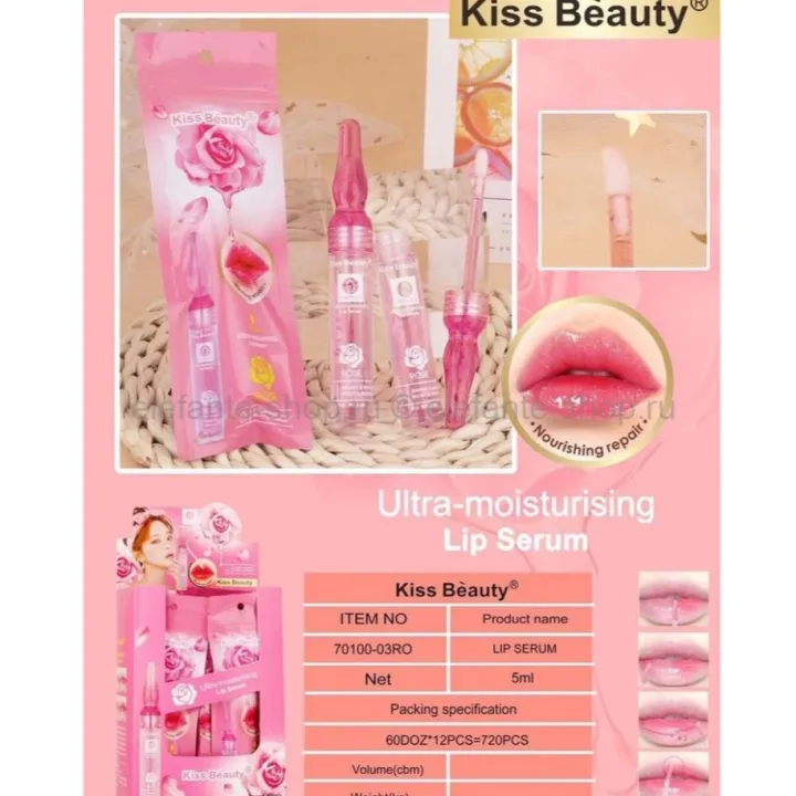 Kiss%20Beauty%20Lip%20Serum%20Essence%20Ultra%20Moisturizing%20Rose%205ml%20-%20Image%205