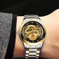 FNGEEN S336 Watch Men / 3D Engraving Golden Dragon Mechanical Watch for Men / Stainless Steel Waterproof Watches.