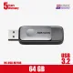 HikSemi USB 3.2 64GB Pendrive with Backward Compatible flash drive and Support Windows, MacOS and Linux HS-USB-M210S. 