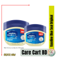 Vaseline Blueseal Original Pure Petroleum Jelly- International.