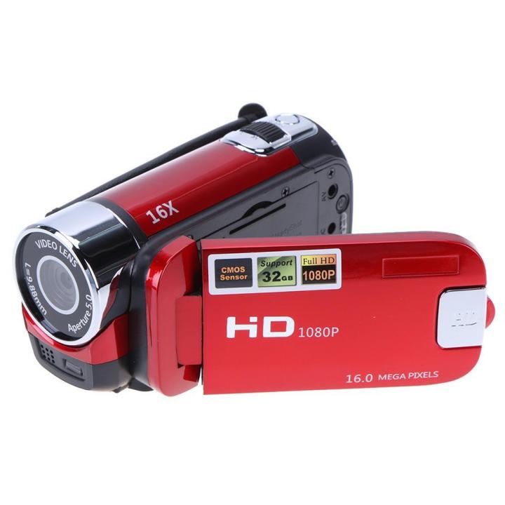 Digital Video Camera Full HD 1080P 32GB 16x Zoom Mini Camcorder DV