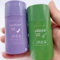 Green Tea Cleaning Mask Stick Deep Moisturizing Shrink Pores Blackhead Acne Facial Film Korean Skin Care Product Face Mask New JokeT.