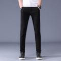 Classic Men's Khaki Casual Pants New Business Fashion Slim Fit Cotton Stretch Trousers Male Clothing. 