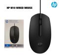 Hp M10  Ergonomic Design Usb Weird Mouse - Mouse - Mouse. 