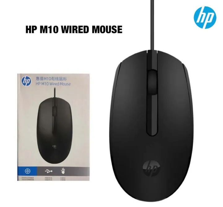 Hp%20M10%20%20Ergonomic%20Design%20Usb%20Weird%20Mouse%20-%20Mouse%20-%20Mouse%20-%20Image%202