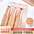 XRoland petal jelly color-changing lipstick women's moisturizing moisturizing moisturizing and moisturizing temperature-sensitive color-changing Douyin with the same Internet celebrity model. 