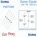 15V Zener Diode 1W One Watt 15 Volt DO-41 1N4744A. 