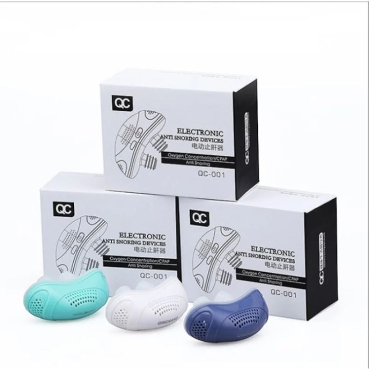 Electric Anti Snore Device Nose Clip Anti-Snoring Stopper Snoring Silent Sleep Aid Guard Night Better Breath Sleep Care Machine