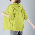 Short Sun Protection Clothing Women2022New Korean Style Western Style Hooded Sun-Protective Clothing Casual Loose All-Match Summer Coat Fashion【8Month6Day After】.