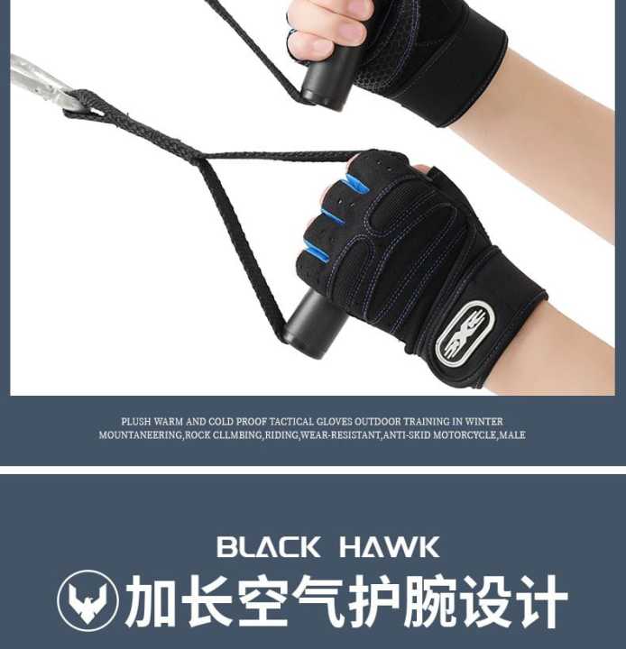 Ventilated%20Weight%20Lifting%20Workout%20Gloves%20With%20Built-In%20Wrist%20Wraps%20-%20Suitable%20For%20Men%20And%20Women%20-%20Image%209