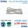 FLUX CORED SOLDER WIRE MADE IN KOREA ORIGINAL 100-105g.