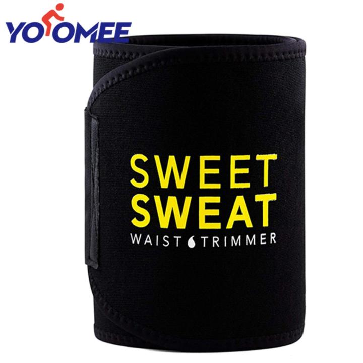 Sports Waist Belt Sports Research Sweet Sweat Premium Waist