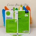 Medi Heal Teatree Care Solution Essential Mask EX.