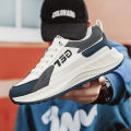 Forrest Gump Men's Shoes Autumn Casual Sports Skate Shoes Slip-on Light Running Shoes Letter Printed All-Matching White Shoes.