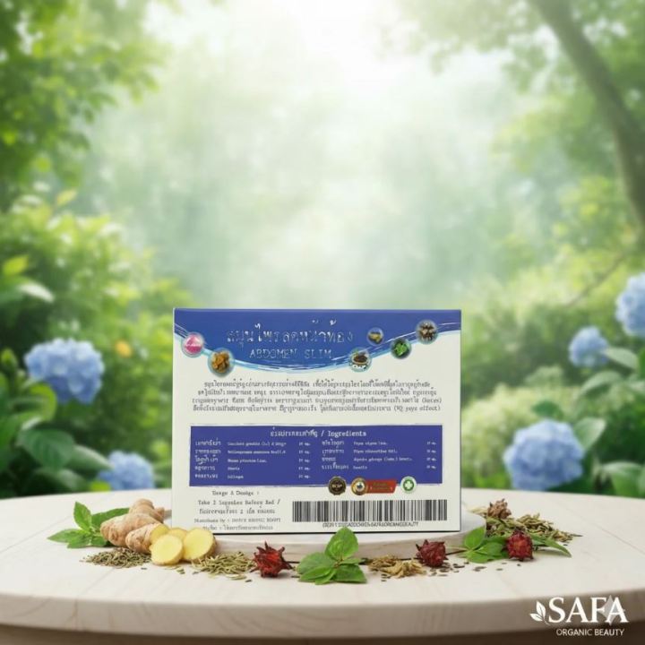 SAFA%20Abdomen%20Slim%2030%20Capsules%20%7C%20100%25%20Thai%20Herbal%20Slimming%20Support%20-%20Image%204