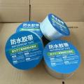 Flex High-Density Waterproof Butyl Sealing Tape/Tin tape/Likes tape.