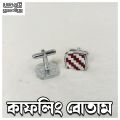 Cufflink Button for Man - LOW price Button - Design RA02 - 01.1 of 100. 