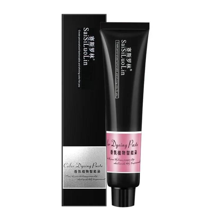 Micro-Tide%20Color%20Hair%20Dye%20Cream%20Hairdressing%20Products%20Hair%20Salon%20Wax%20Dye%20Cream%20Hair%20Dye%20Coloring%20Cream%20-%20Image%206