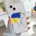 Ukraine Flag Phone Case for IPhone 14 13 12 11 Pro Max 7 8Plus SE XS X XR Cover Clear Abstract Art Girl Shell for IPhone 15 Case. 