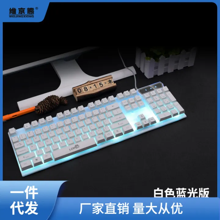 Mechanical%20feel:%20keyboard,%20mouse,%20game,%20desktop%20computer,%20notebook,%20wired%20office,%20special%20typing,%20home%20-%20Image%202