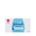 Johnson's Baby Soap 50 gm. 
