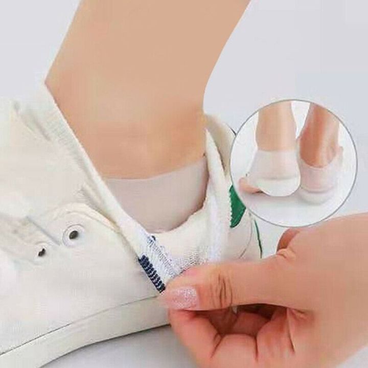 %E3%80%90Bestselling%20Product%E3%80%91%20Portable%20Invisible%20Height%20Increased%20Insole%20Elastic%20Heel%20Cushion%20Unisex%202-6cm%20Insoles%20Gel%20Heel%20Pads%20-%20Image%202