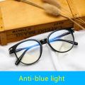 【Lejia】2019 Blue light Blocks Anti Radiation Goggles light glasses Decorative light glasses. 