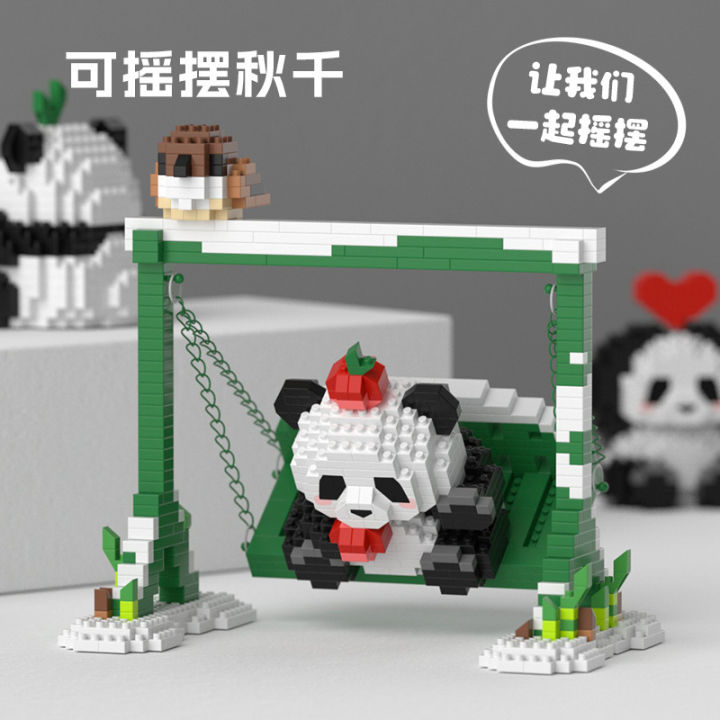 Compatible%20with%20LEGO%20tiny%20bricks,%20mini%20national%20treasures,%20giant%20panda%20model%20ornaments,%20children's%20puzzle%20building%20toys%20-%20Image%202