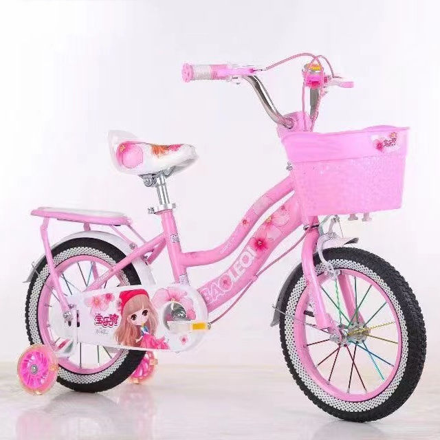 Small girl cycle price online