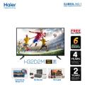 Haier 32" HD Ready Miracast LED TV (H32D2MS). 