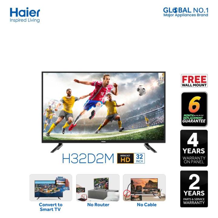 Haier 32" HD Ready Miracast LED TV (H32D2MS)