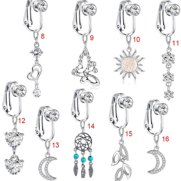 %E3%80%90In-Stock%E3%80%91%20Clip%20On%20Umbilical%20Earring%20Clip%20Cartilage%20Clip%20Faux%20Piercing%20Belly%20Button%20Rings%20Body%20Jewelry%20Navel%20Clip%20on%20Belly%20Rings%20-%20Image%203