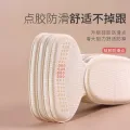 Loafers High Heels Anti-Blister Heel Grips Anti-Slip Arch Support Shoes Larger Size 1 Adjustable Half Insole Back Heel. 