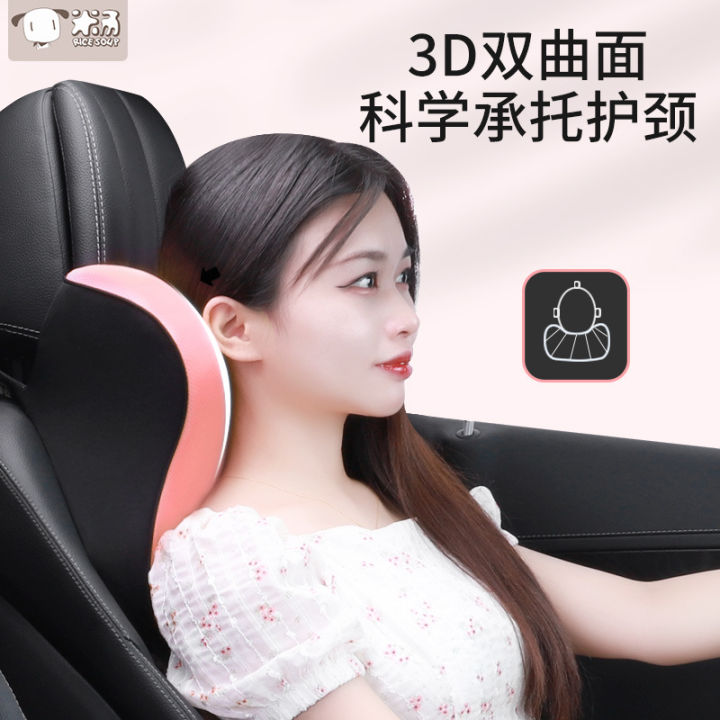 Love%20House%20Memory%20Cotton%20Headrest%20Seat%20Comfortable%20Summer%20Car%20Backrest%20Neck%20Protection%20Pad%20Lumbar%20Support%20-%20Image%202