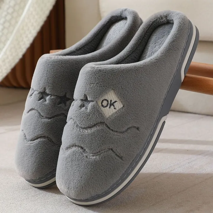 Winter%20cotton%20slippers,%20cute%20wool%20slippers,%20indoor%20home%20couples,%20confinement%20warm%20slippers%20men%20-%20Image%206
